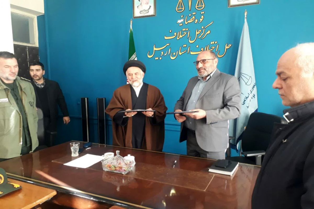 علی پیرجاهد