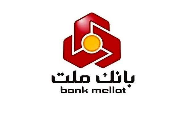 ارائه خدمت حساب وکالتی در بانک ملت برای خرید خودروی برقی سایپا