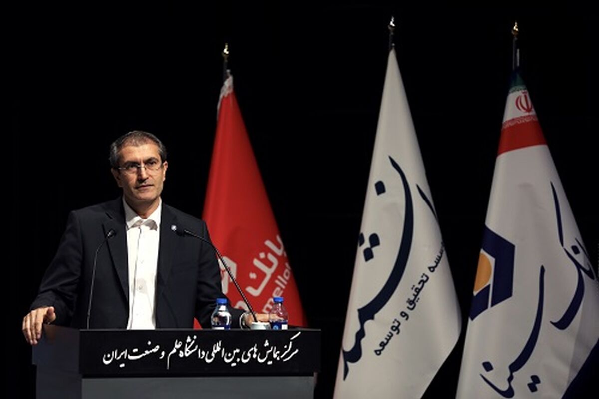 بانک سینا