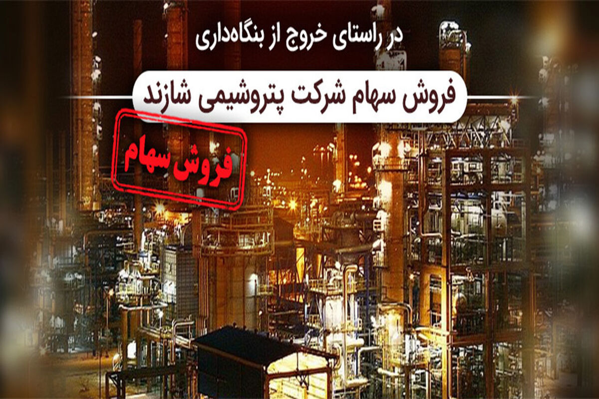 بیمه55