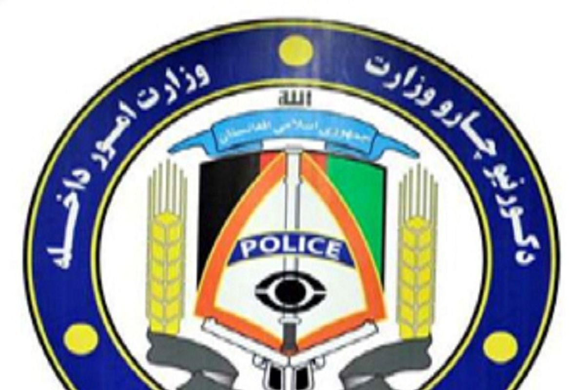 کابل