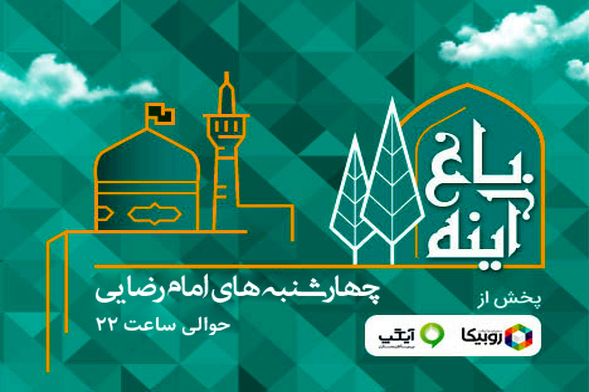 همراه اول3