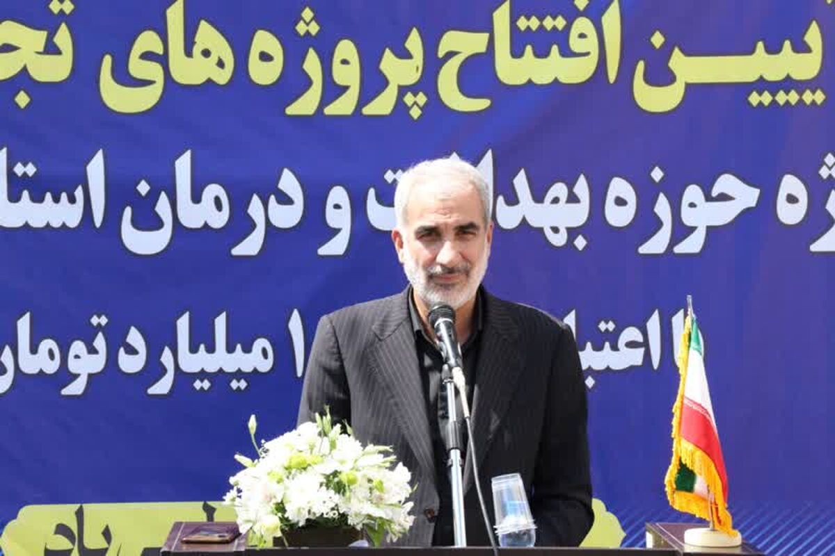 استاندار مازندران 