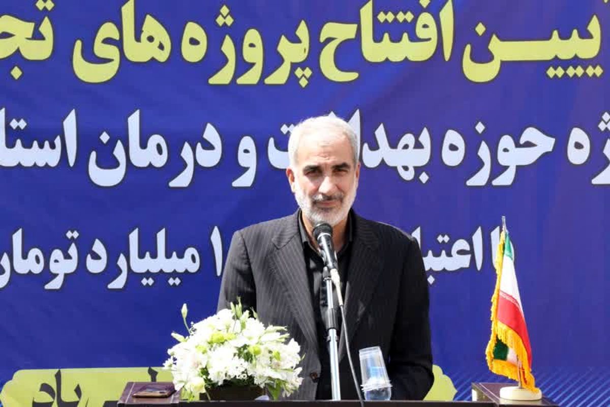 استاندار مازندران 