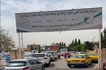 تمدید معاینه فنی خودروها در شیراز تا ۲۰ تیرماه