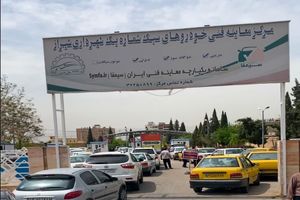 تمدید معاینه فنی خودروها در شیراز تا ۲۰ تیرماه