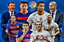 تاریخ برگزاری ال‌کلاسیکوها مشخص شد