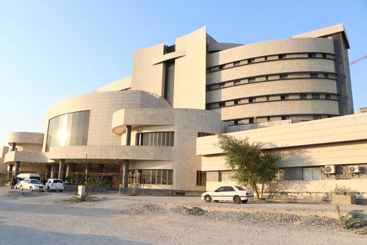 بیمارستان 