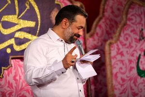 دانلود گلچین مولودی ولادت امام حسن مجتبی (ع) با نوای محمود کریمی