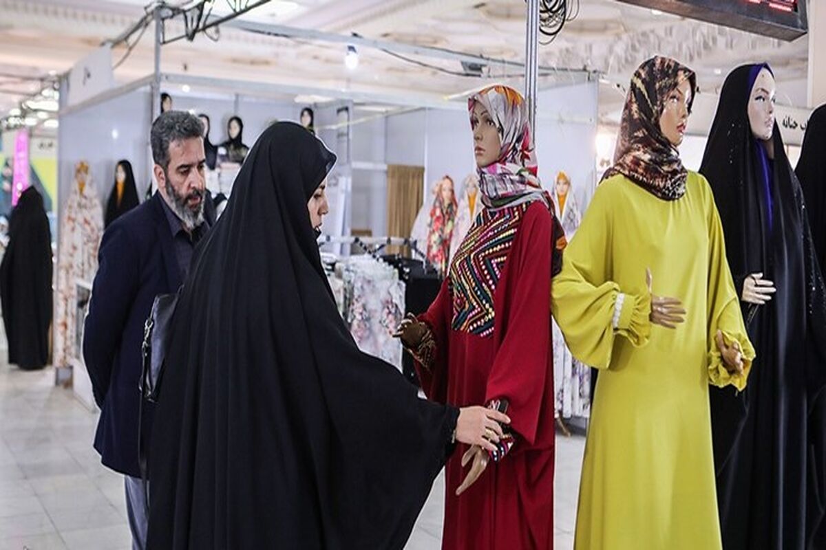 سند ملی سبک پوشش اسلامی ایرانی