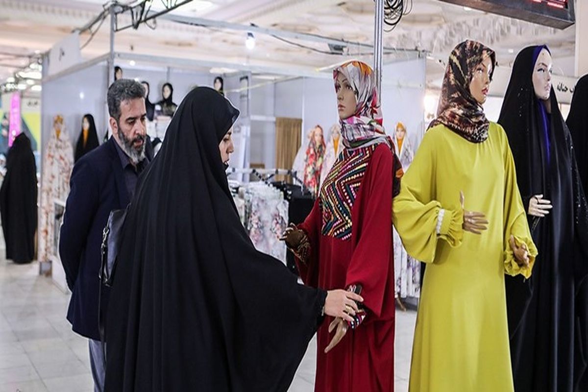 سند ملی سبک پوشش اسلامی ایرانی