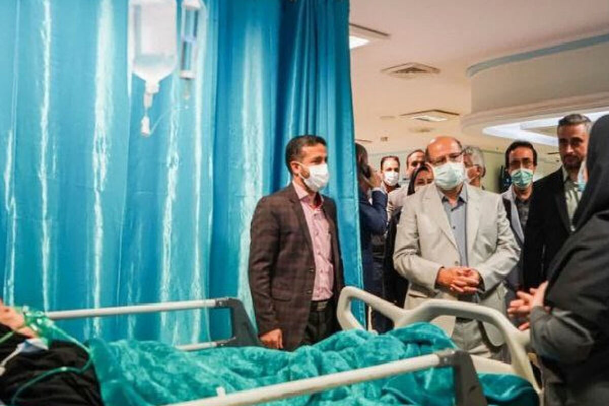 دانشگاه علوم پزشکی
