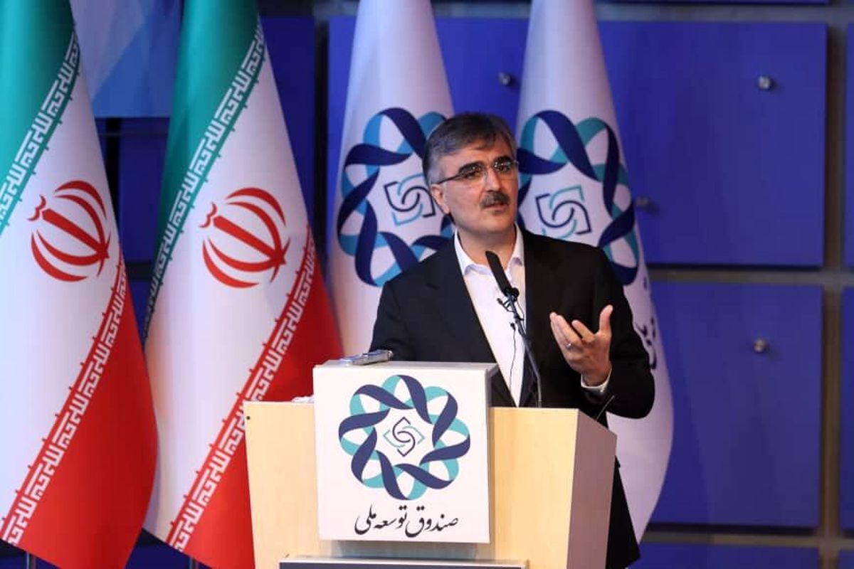 بانک ملی ایران