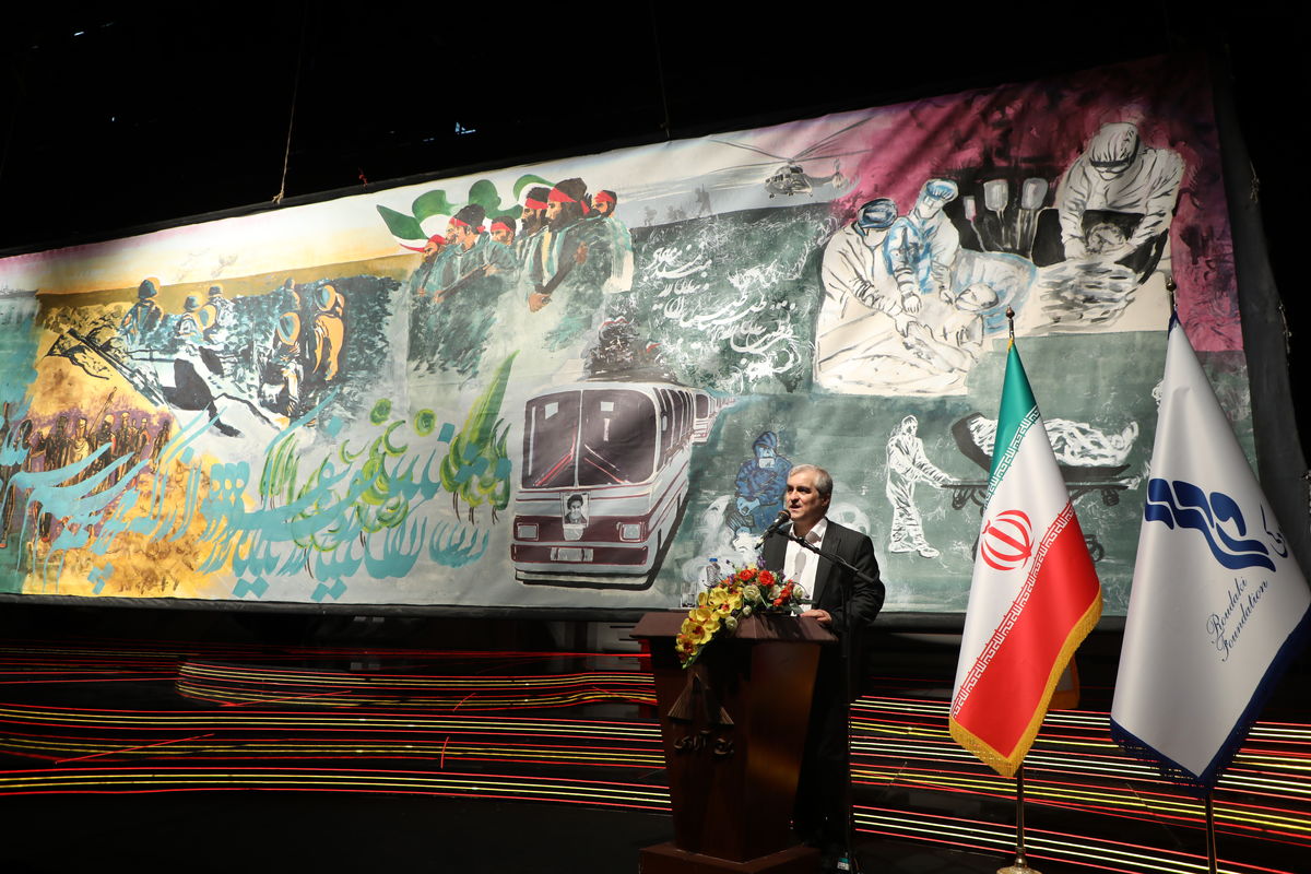 سیدعباس عظیمی