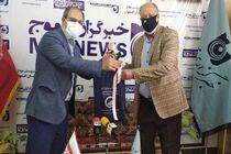 بازدید معاون خدمات مشترکین و درآمد آبفای استان اصفهان از دفتر خبرگزاری موج اصفهان