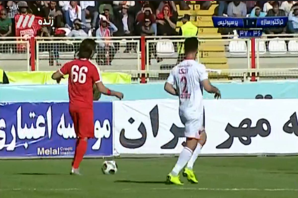 بازی پرسپولیس و تراکتورسازی