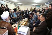 توجه خواص کشور به فر هیختگان گیلان