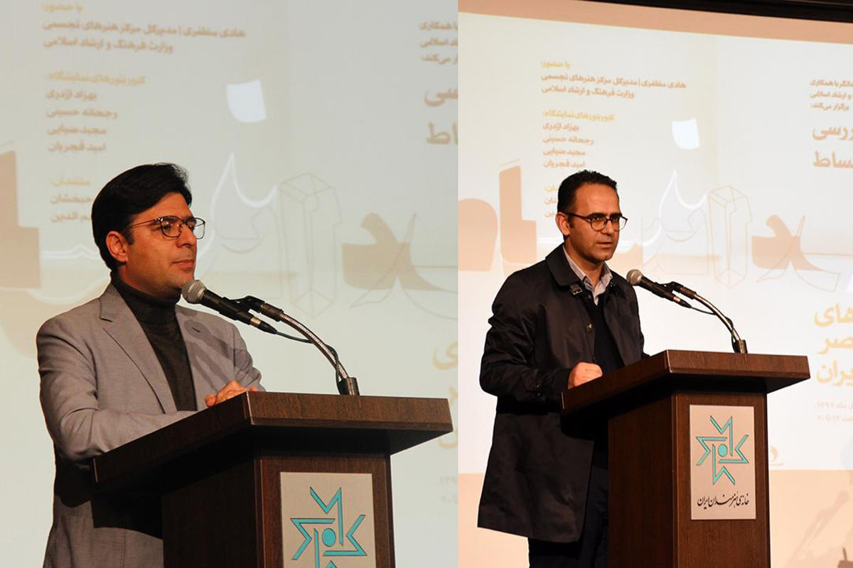 نمایشگاه سالانه‌ی آثار انجمن هنرمندان سفالگر