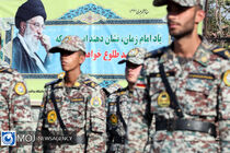مشمولان اعزامی پایه خدمتی بهمن ماه سال ۱۴۰۲ فراخوانده شدند