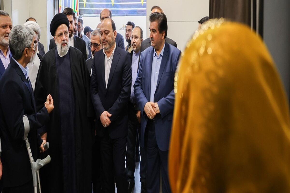 بانک رفاه