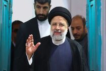 رئیس جمهور وارد قم شد