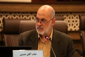 شهر با بخشنامه اداره نمی شود بلکه با اعتماد زنده می‌ماند