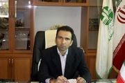 کشف غار جدید در نهاوند