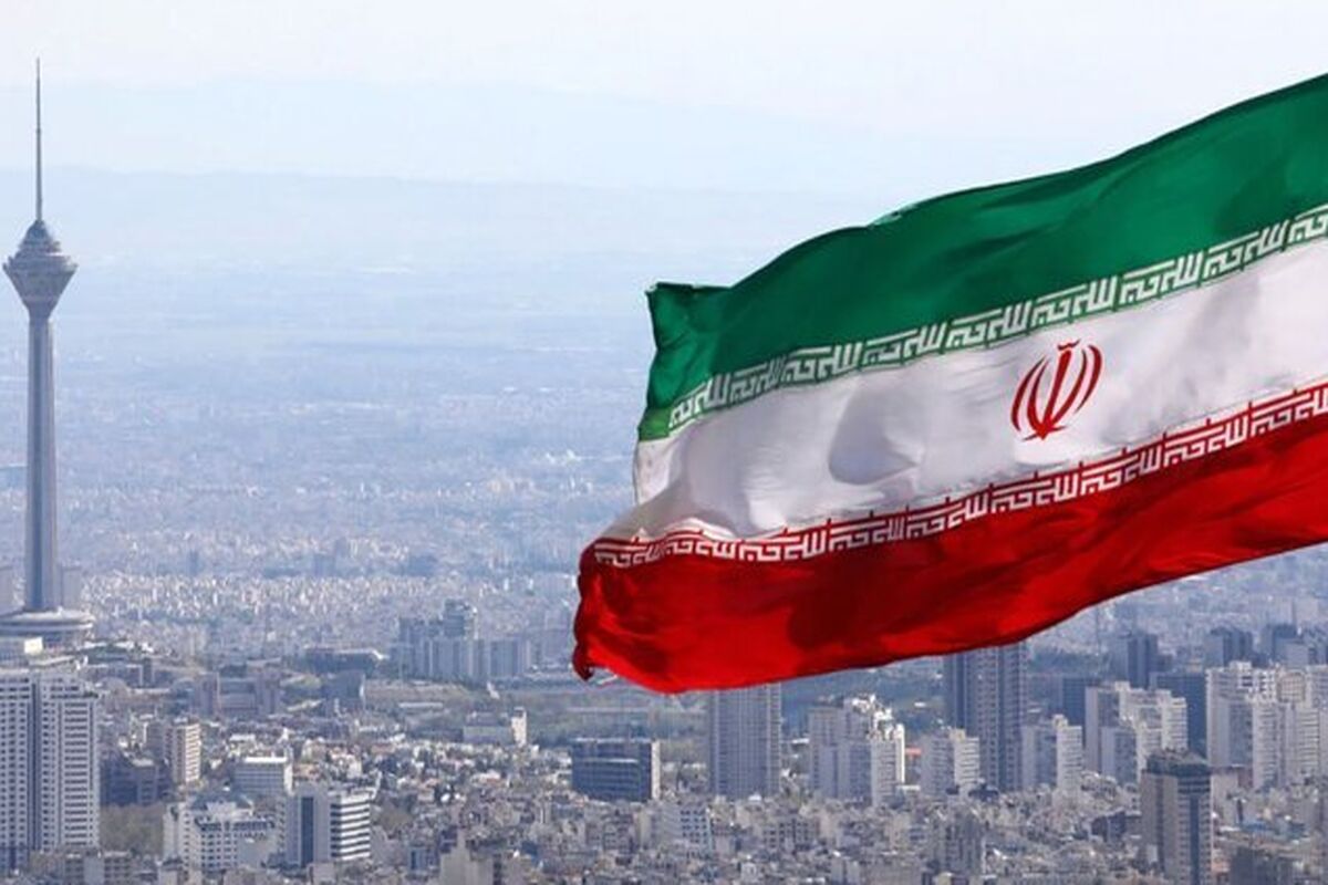قدرت ملی ایران