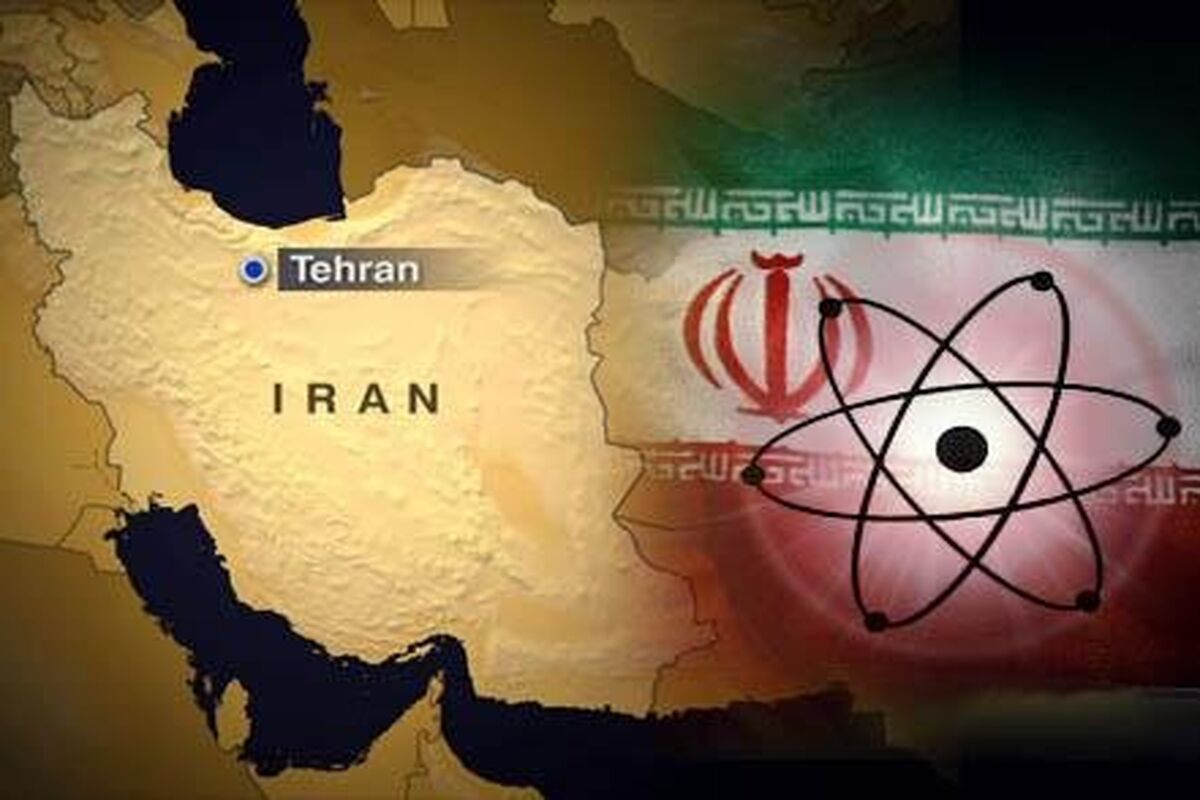 برنامه هسته‌ای ایران 