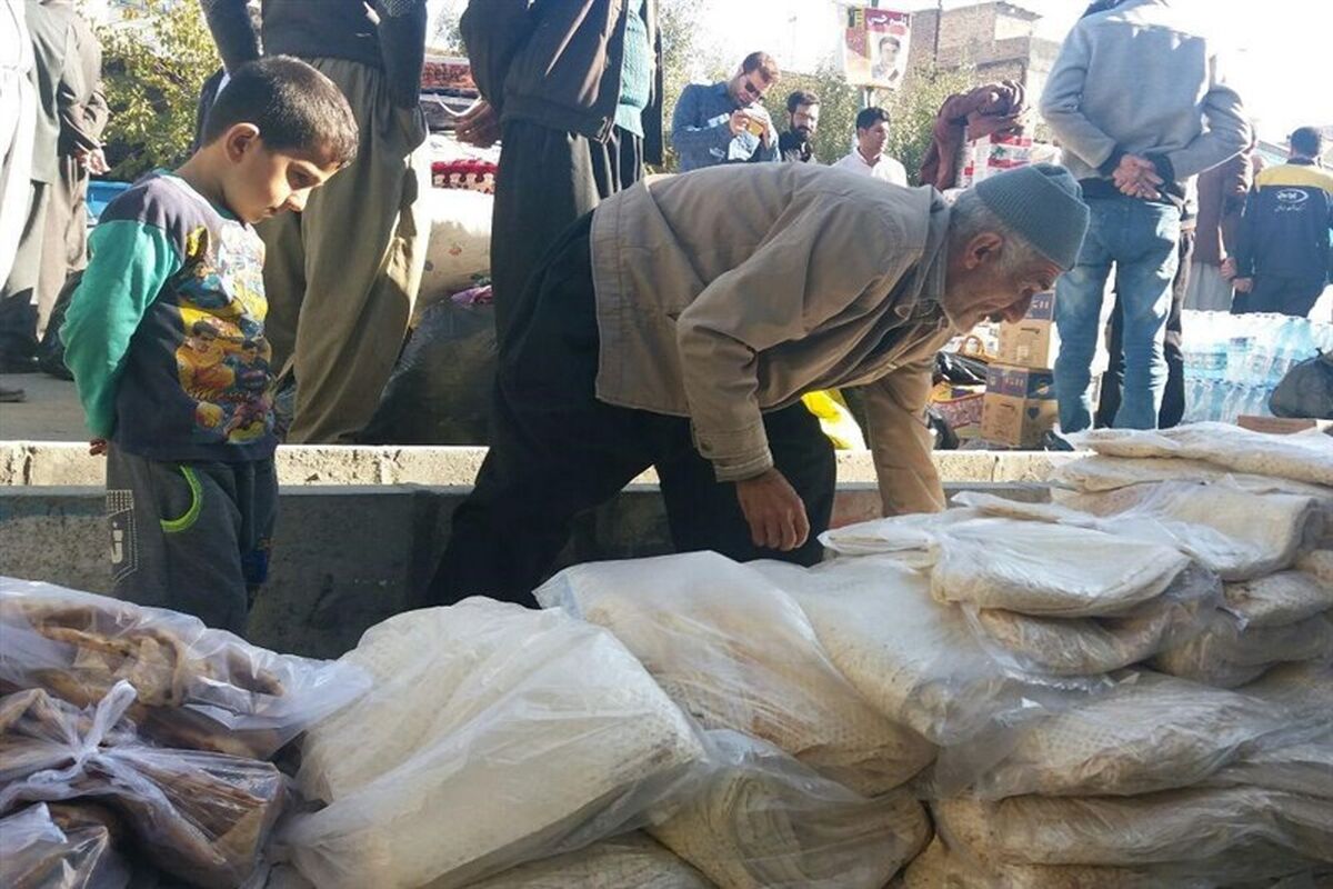 کمک مردمی