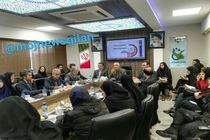 راه اندازی دهکده استارتاپیک در گیلان