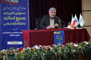 ایران، پاسخ‌های هدفمند نظامی، امنیتی و سیاسی به دشمن می دهد