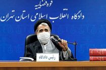 روایت نماینده دادستان از حیف و میل سپرده‌های مردم در موسسه فرشتگان