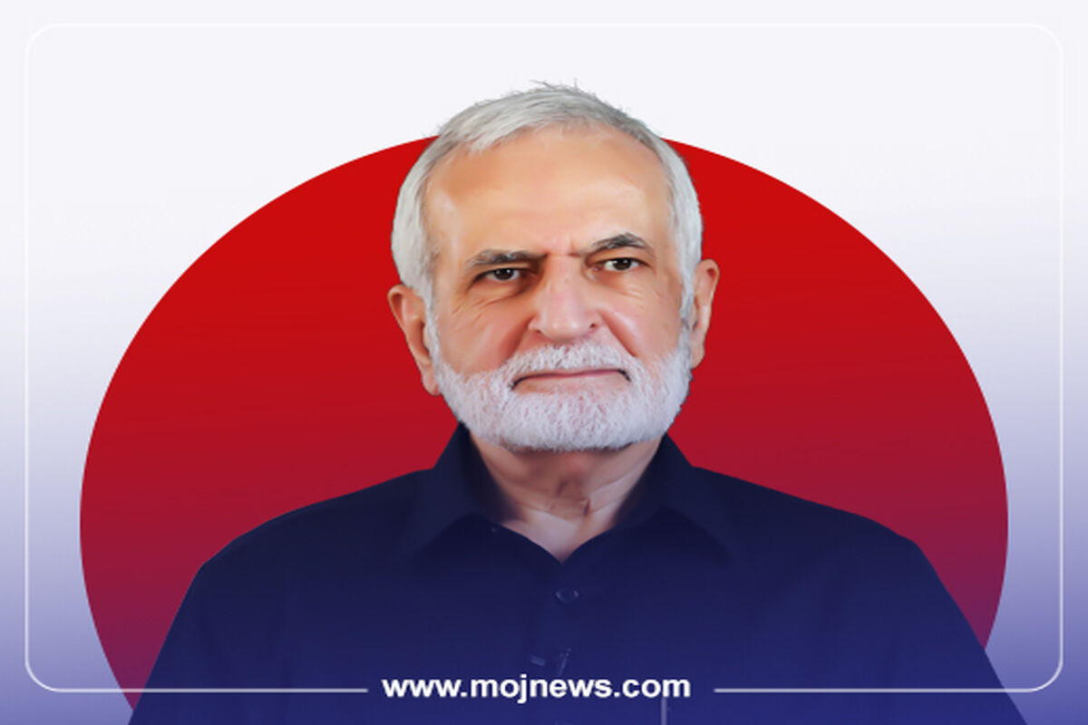 کاور شهید خرازی