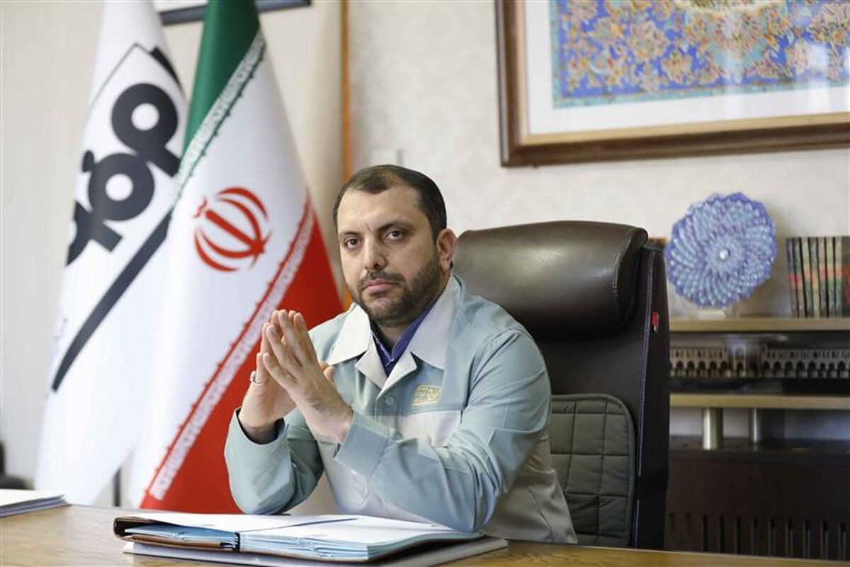 فولاد مبارکه اصفهان
