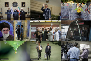 عکس منتخب هفته سوم مرداد 96