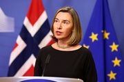 نشست بروکسل با موضوع ایران آغاز خواهد شد