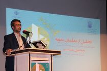 آینده جامعه مدیون معلم است