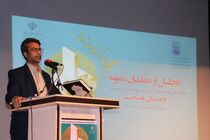 آینده جامعه مدیون معلم است