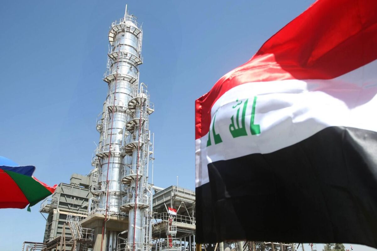 نفت عراق
