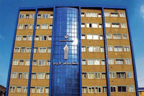 زمان نام نویسی در ظرفیت خالی دوره‌های کارشناسی علمی کاربردی تمدید شد