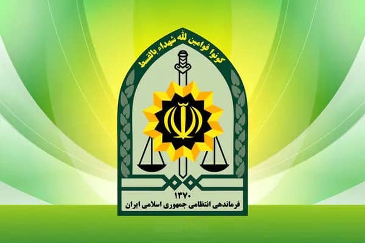 شهادت پلیس هرمزگان