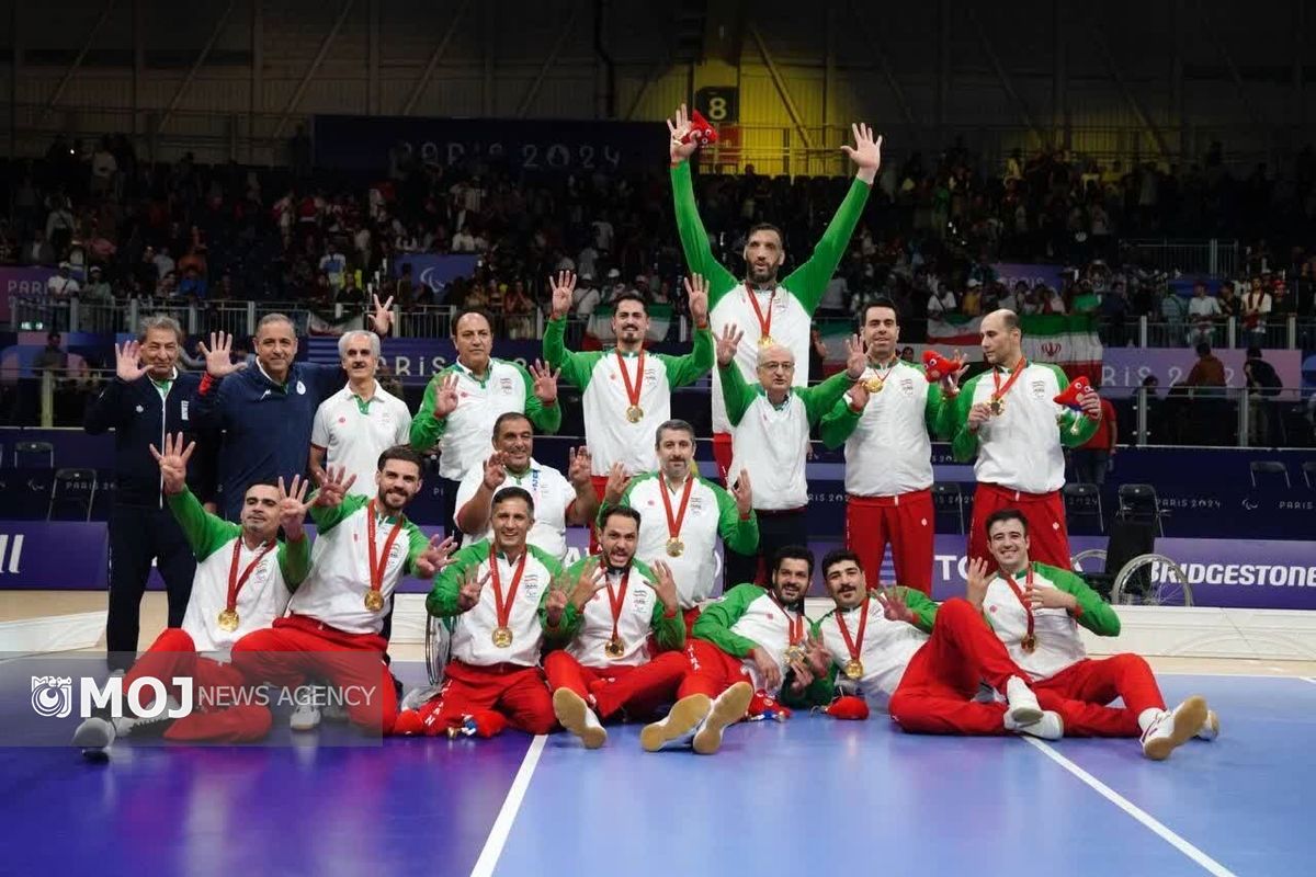 ذوب آهن اصفهان