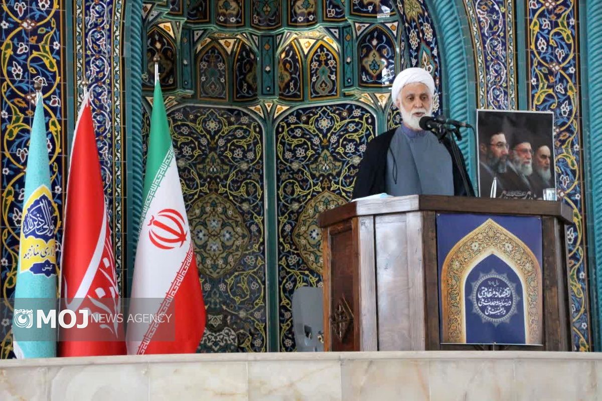 امام جمعه کیش