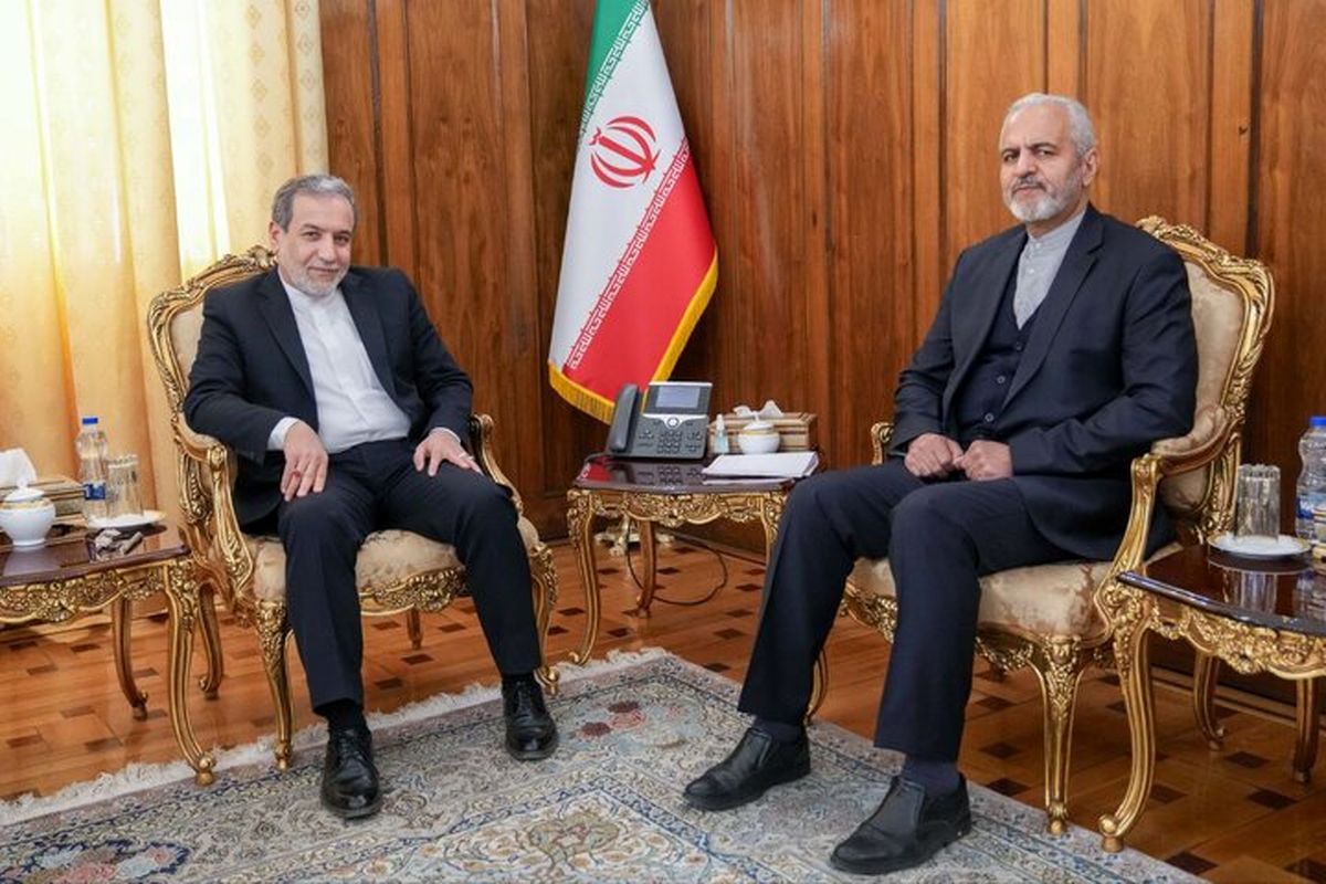 وزارت امور خارجه