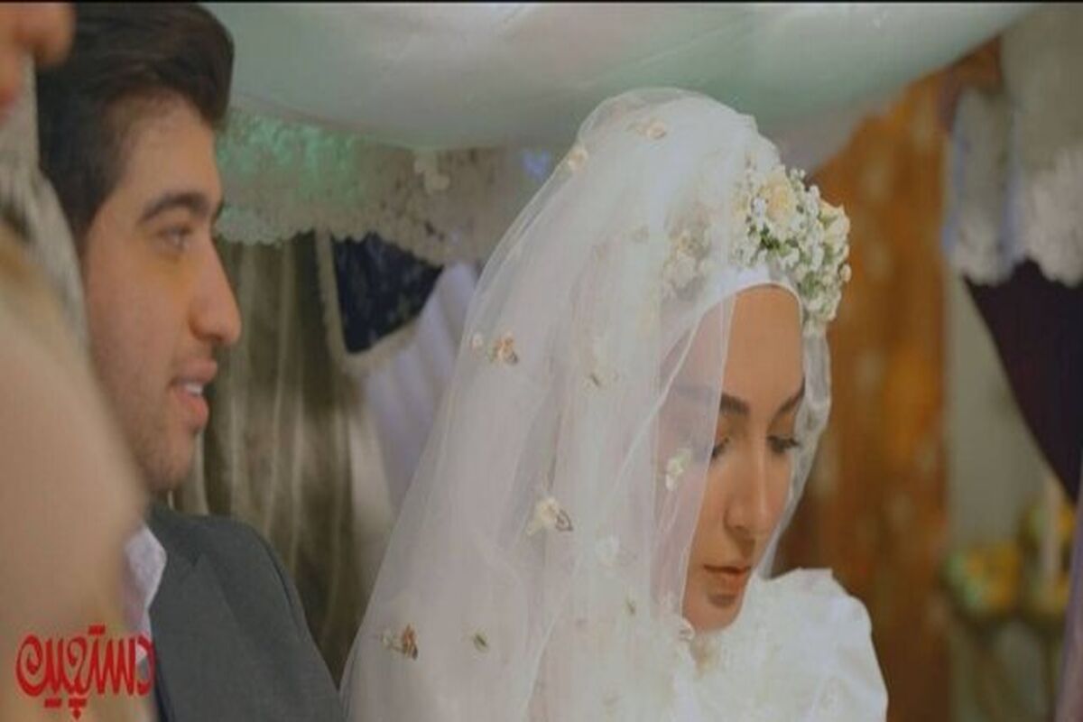 سریال دستچین