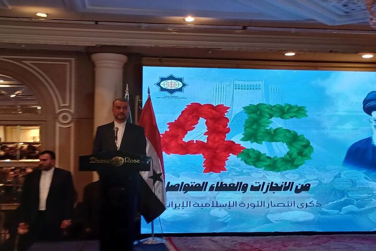 وزیر امور خارجه ایران