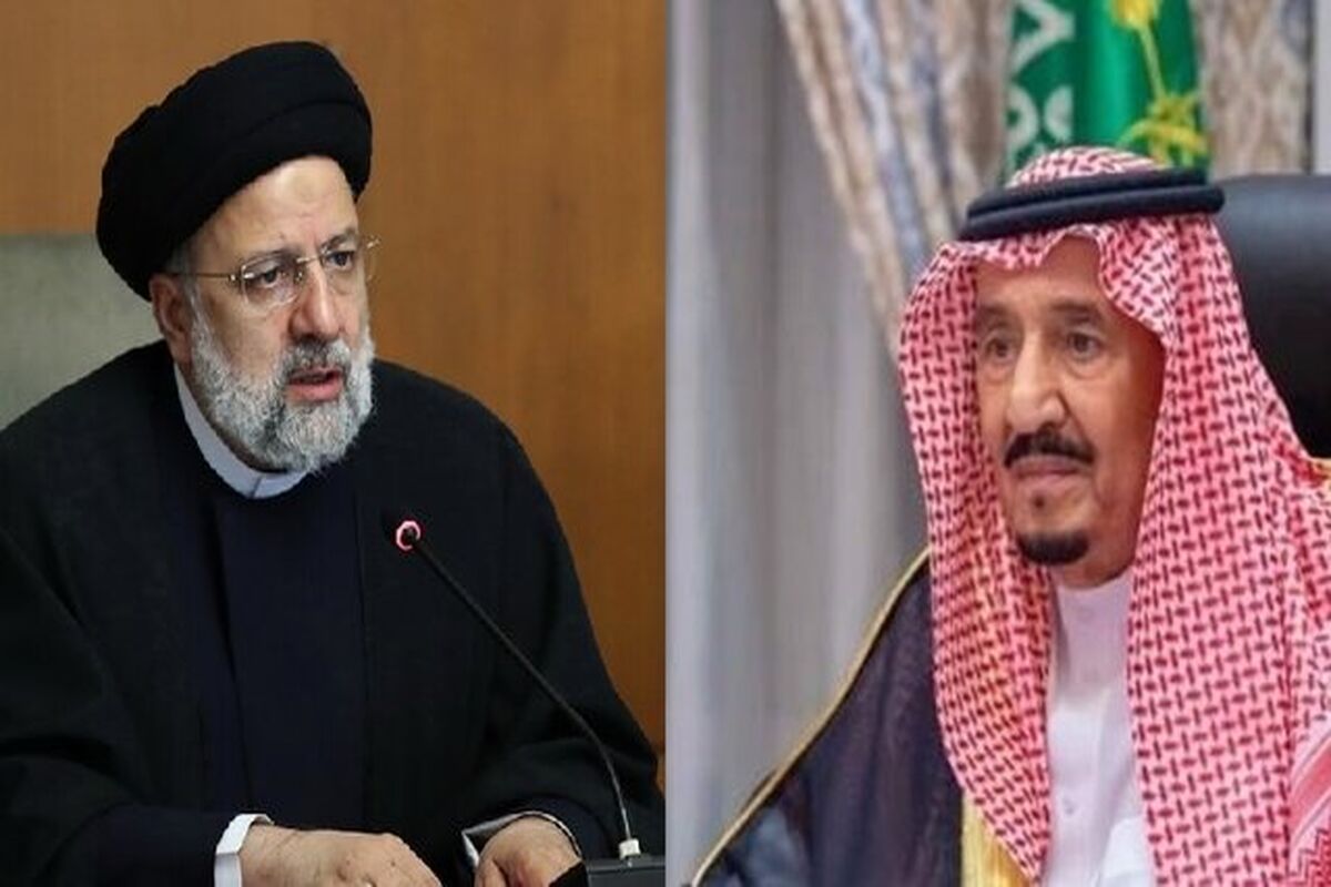 رئیس جمهور