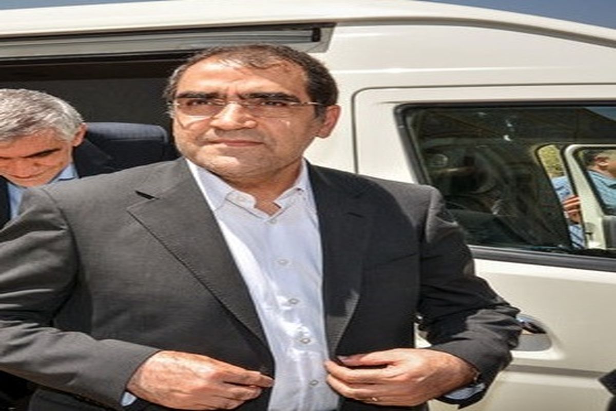 وزیر بهداشت در گرگان