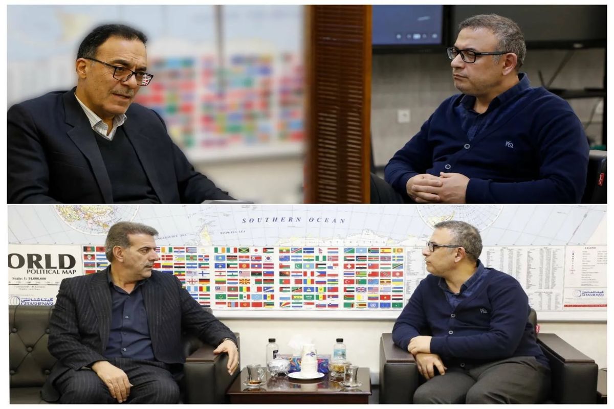 سازمان هواپیمایی